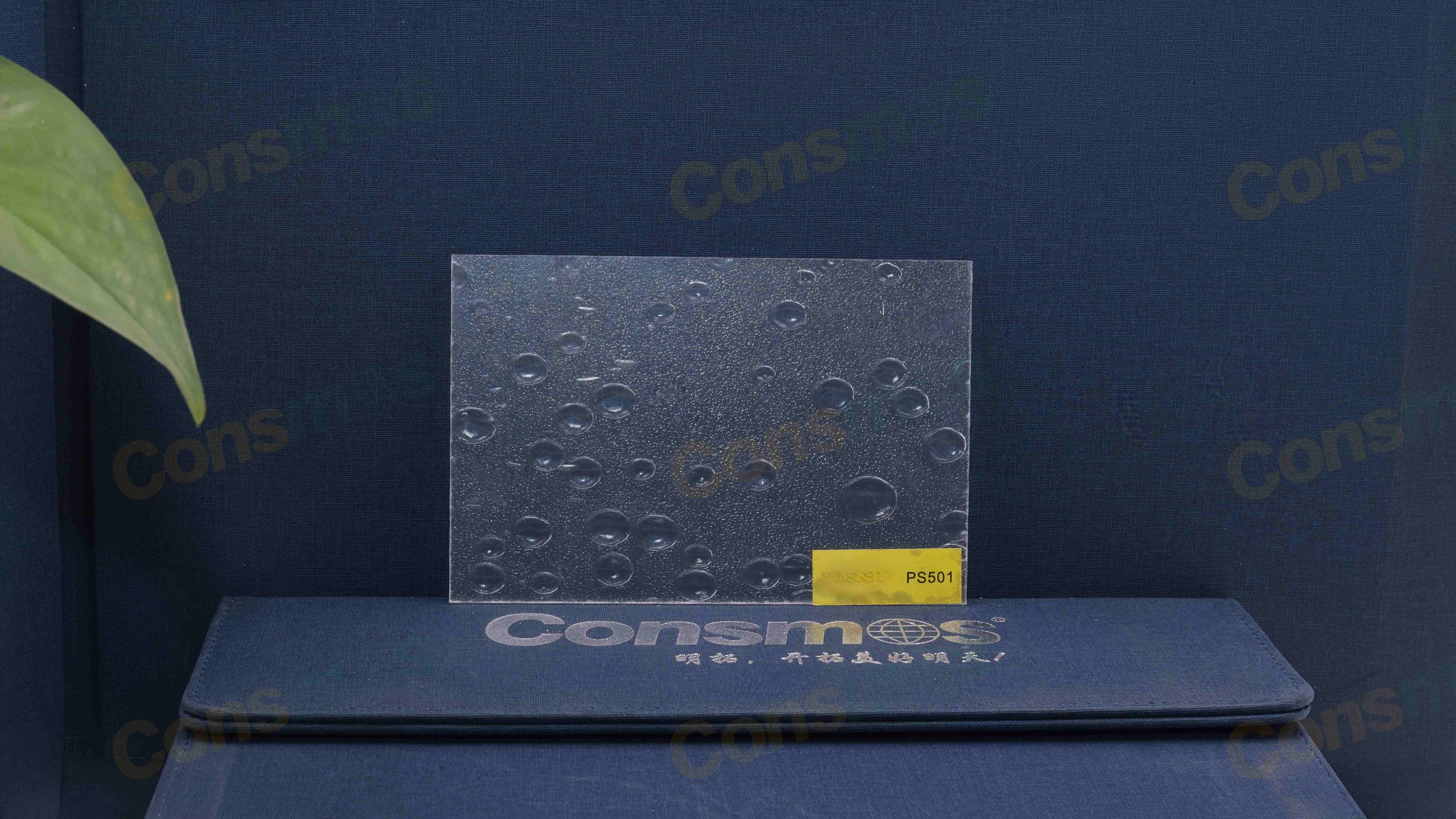 Polystyrene sheet