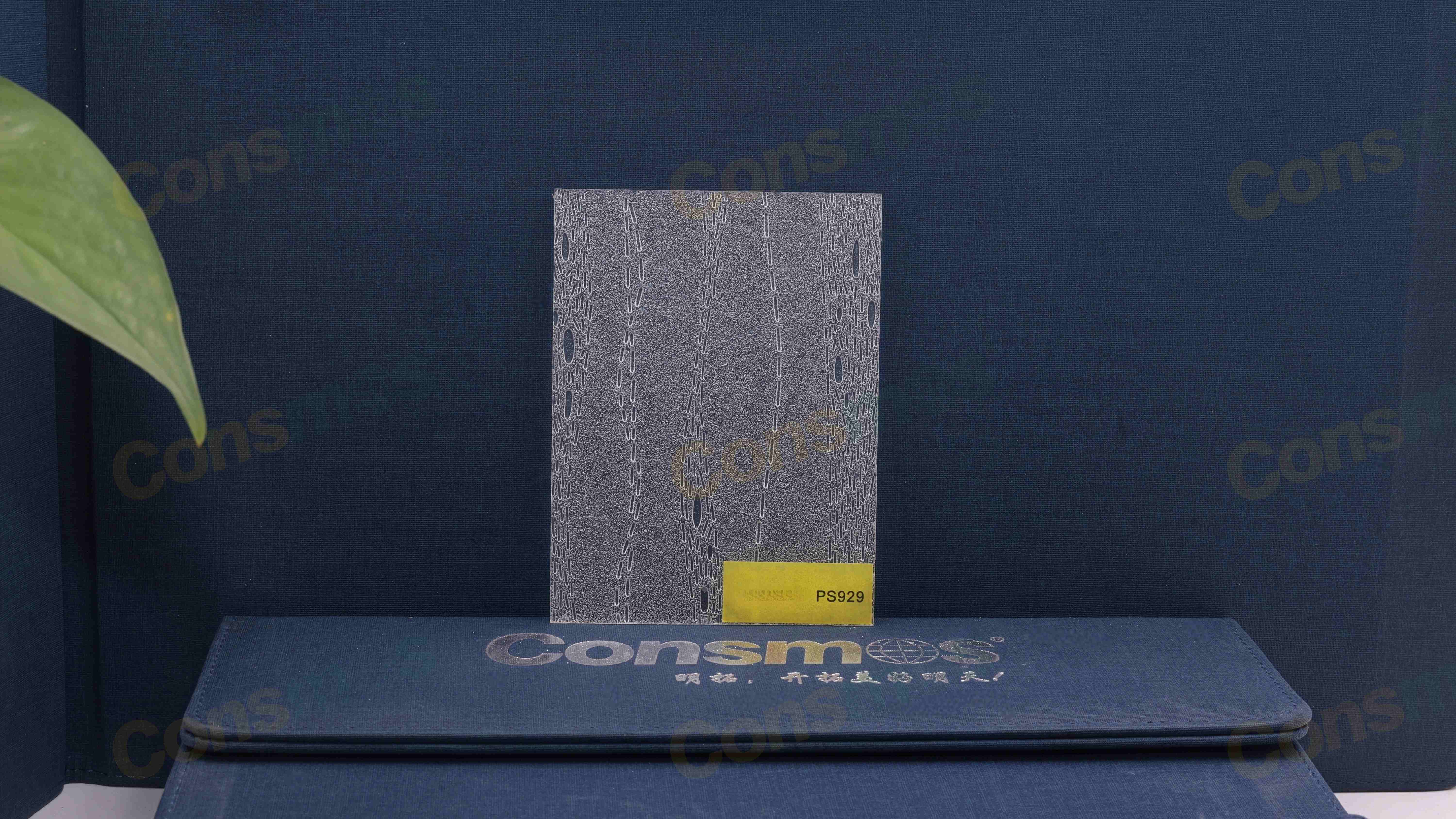 Polystyrene sheet