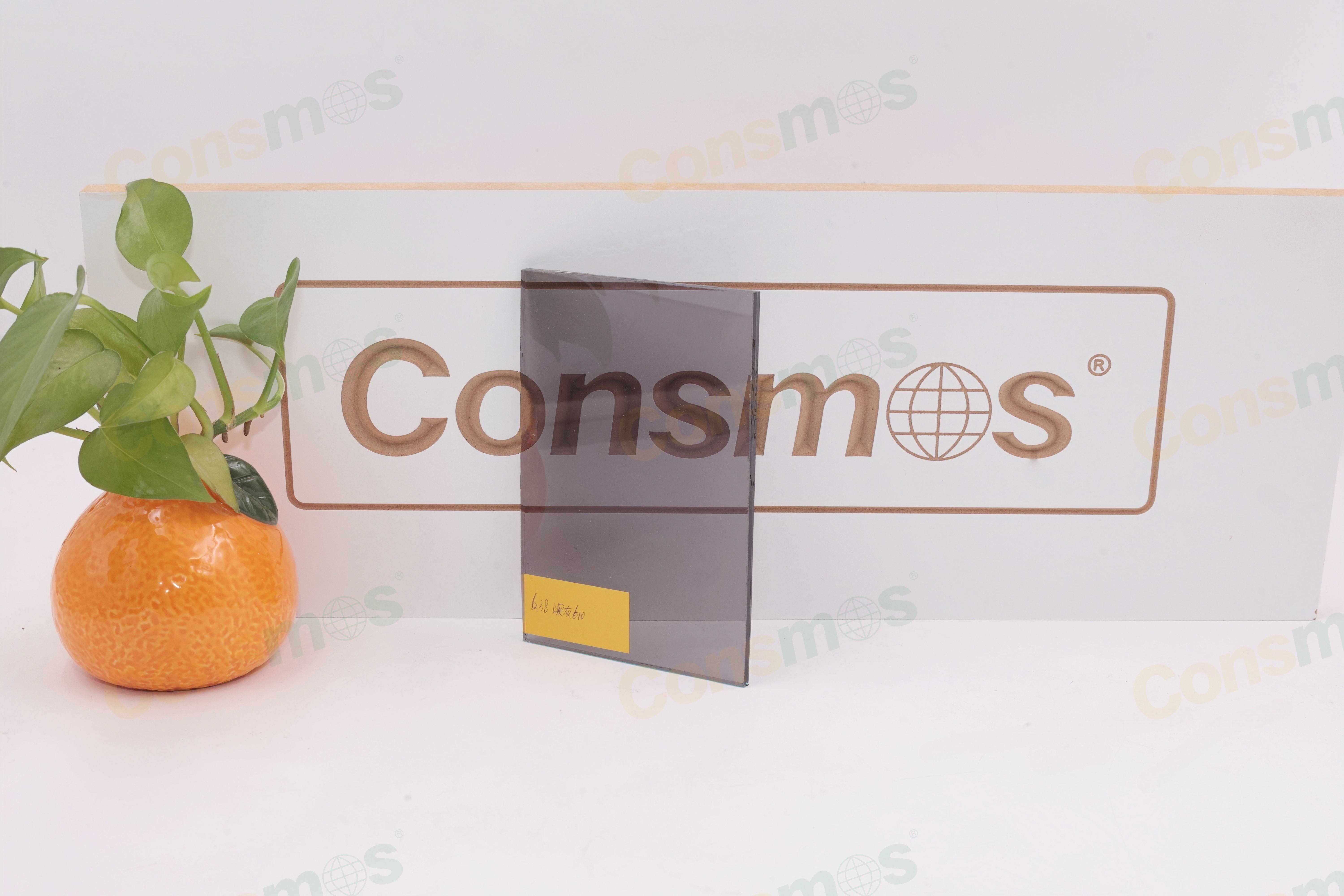 Laminated Glass